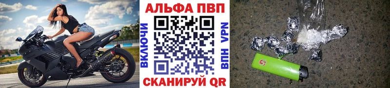 Купить наркотик Холмск Галлюциногенные грибы  Амфетамин  Кокаин  Меф мяу мяу  MDMA  ссылка на мегу ТОР  СК 