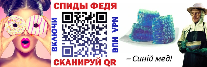 Амфетамин VHQ  сколько стоит  Холмск 