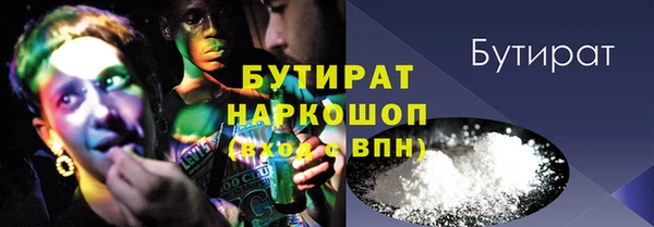mdpv Остров