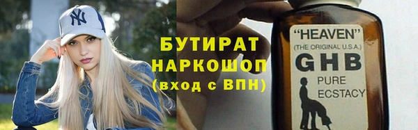 mdpv Остров