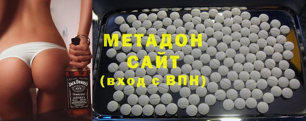 экстази Абинск