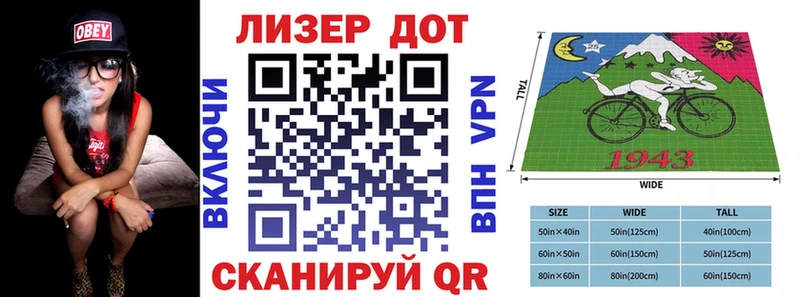 где можно купить наркотик  Холмск  Марки N-bome 1500мкг 