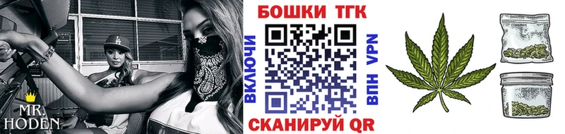 Конопля AK-47 Холмск